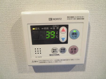 その他4