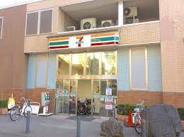 シャレー多摩川 周辺画像4