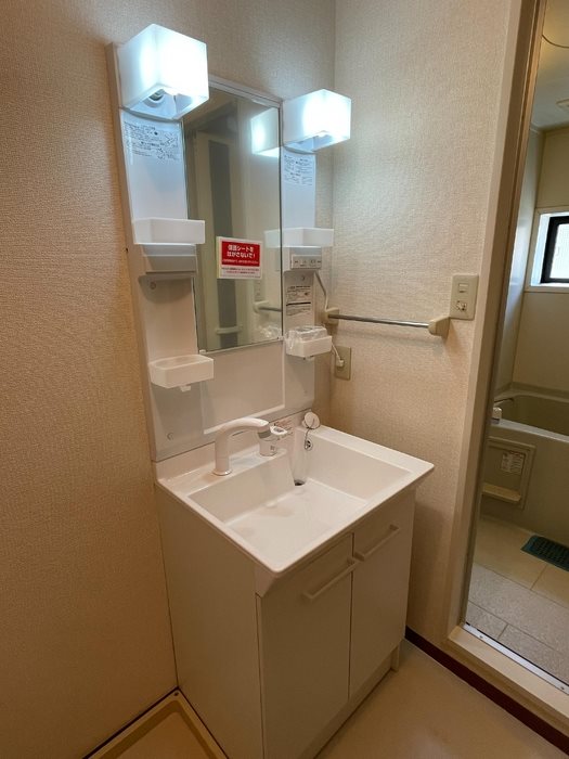 その他1