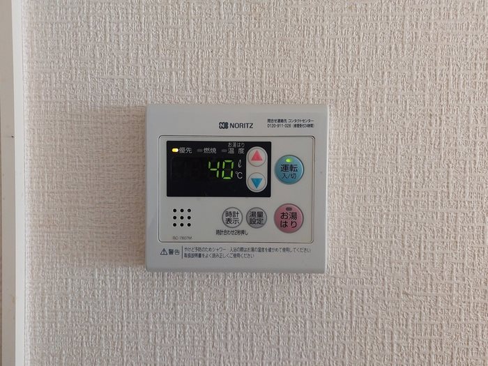 その他4