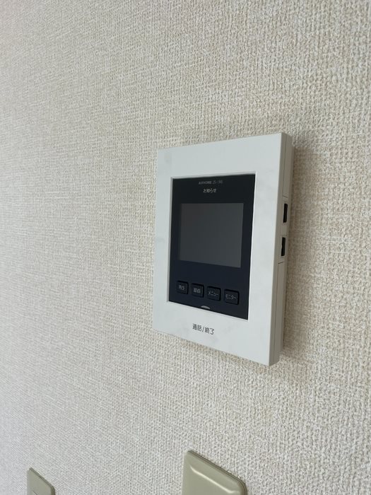 その他5