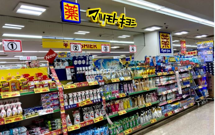 周辺画像4
