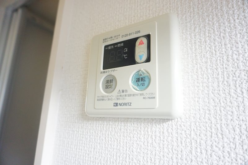 その他5