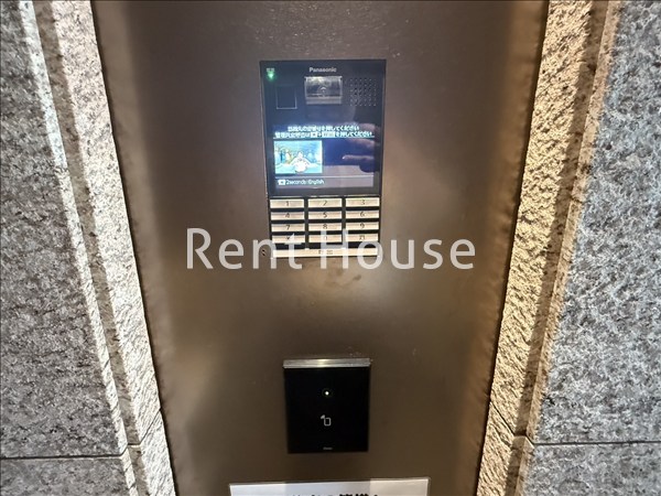 その他16