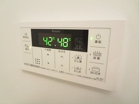 その他6