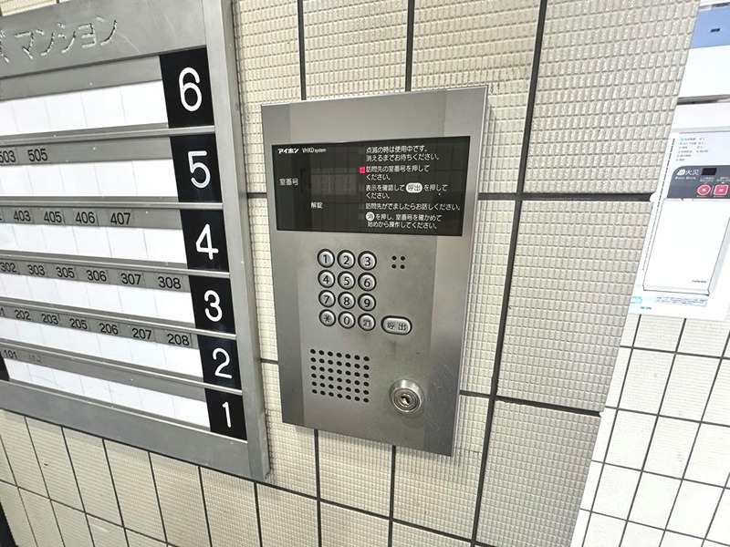 その他4
