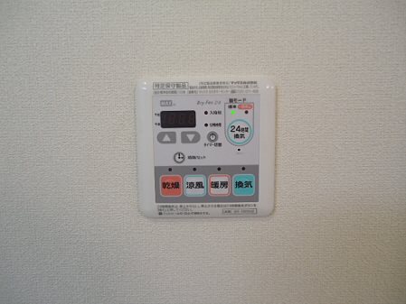 その他6