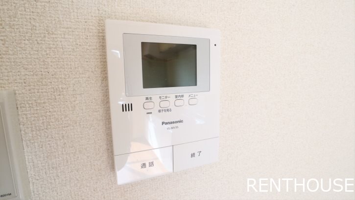 山和ハイツ5 その他6