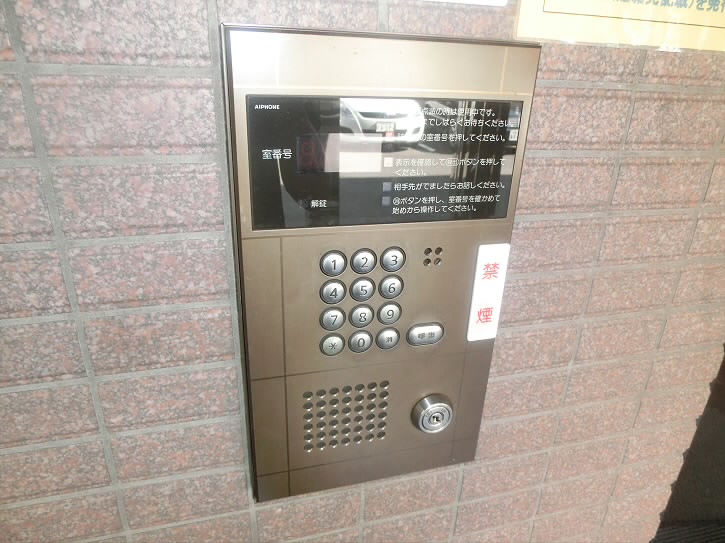その他2