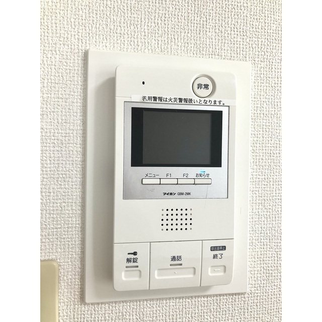 その他4