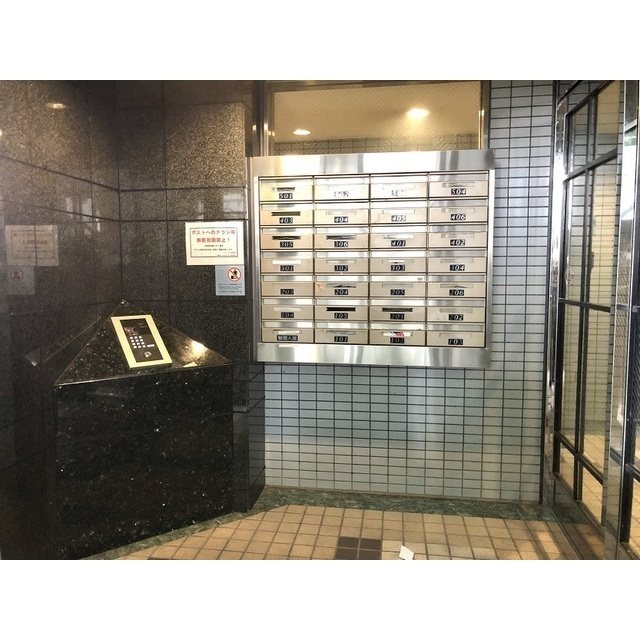 その他6