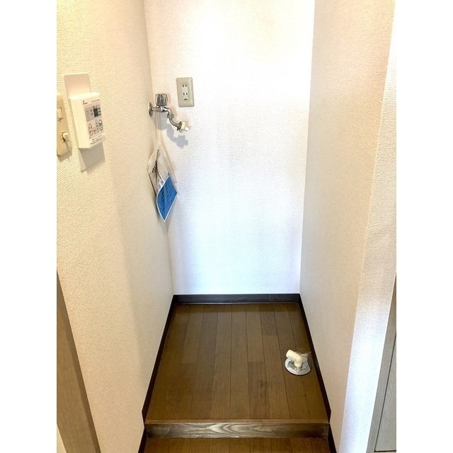 その他7