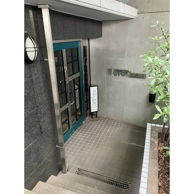 その他9