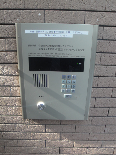 その他5
