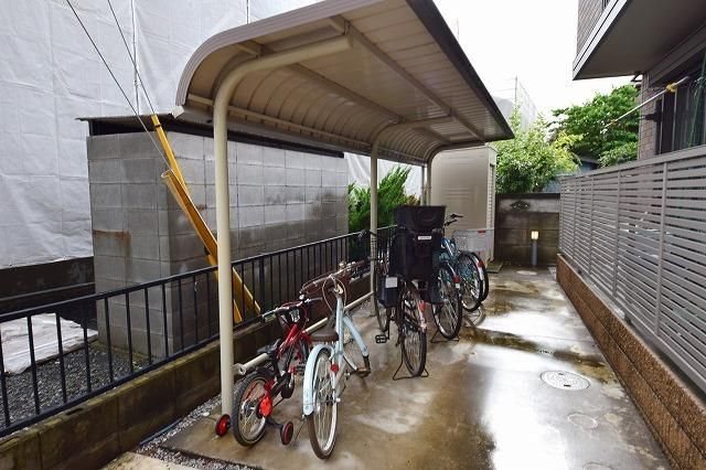 その他6