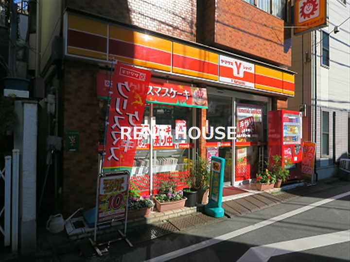 メゾン和泉 周辺画像1