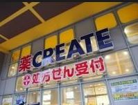 周辺画像5