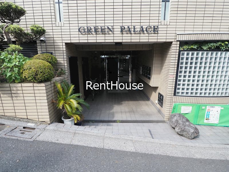 その他8