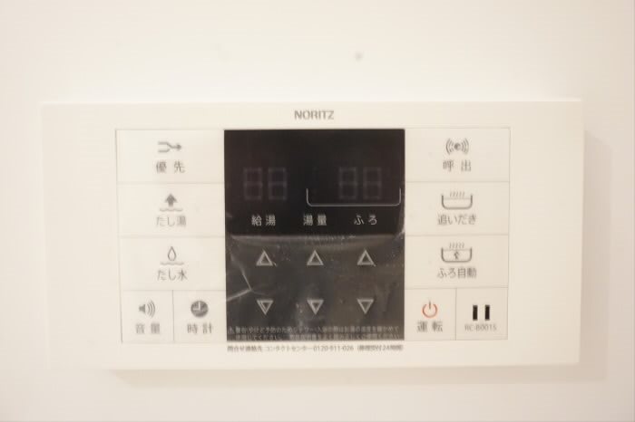 その他5