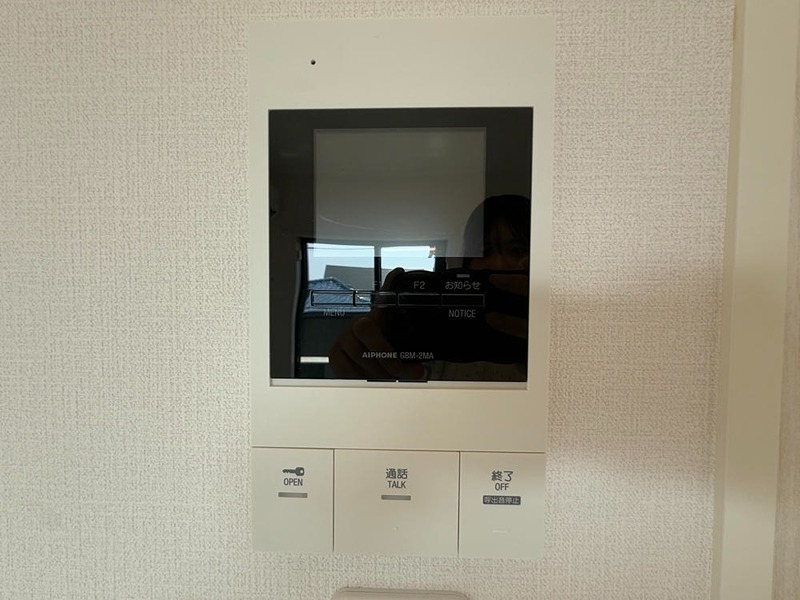 その他9