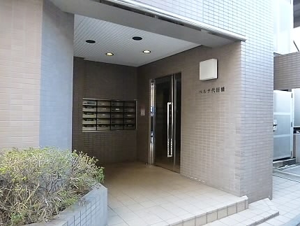 その他7