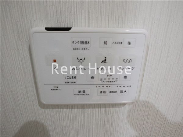 その他13