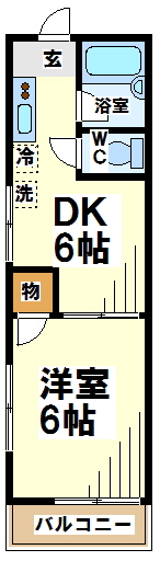ヴィラサンライズ 間取り