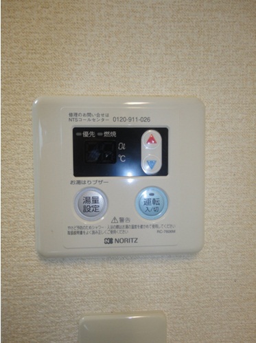 その他4