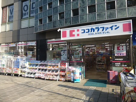 リバー永福 周辺画像5