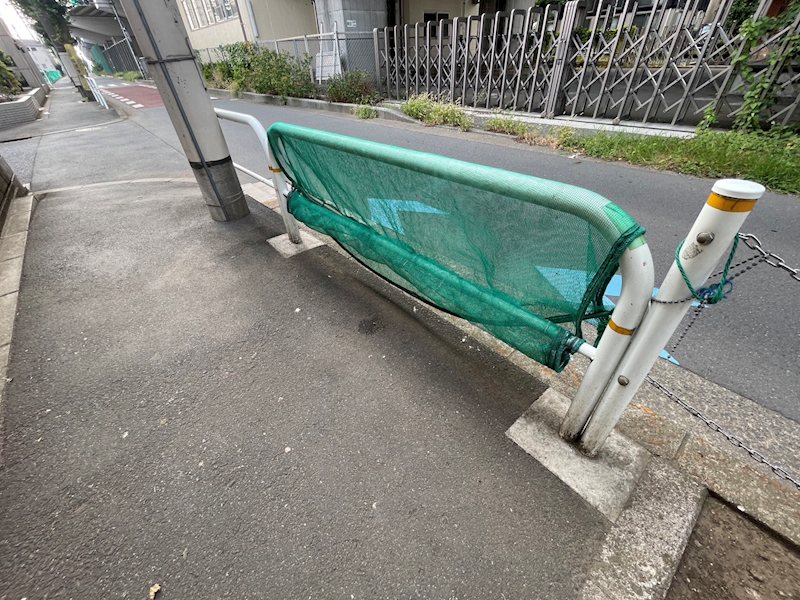 その他8