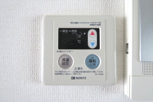 その他4