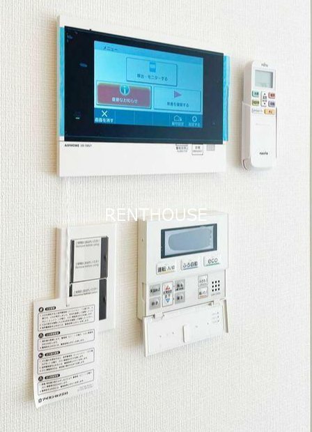 セレステラス調布ヶ丘  その他6
