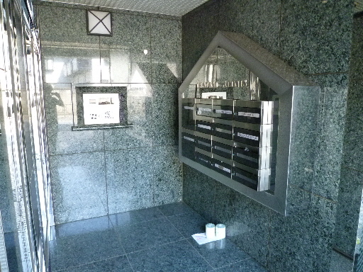 その他6