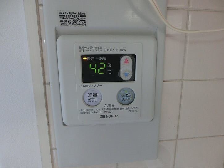 その他4