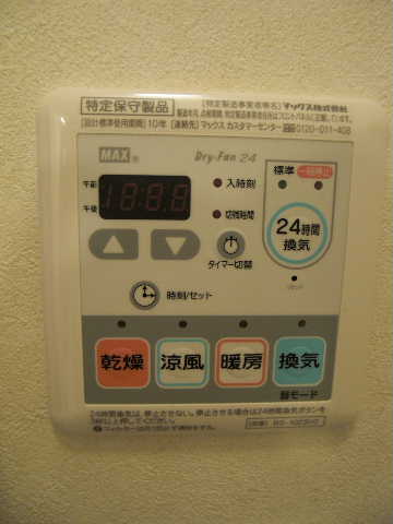 その他6