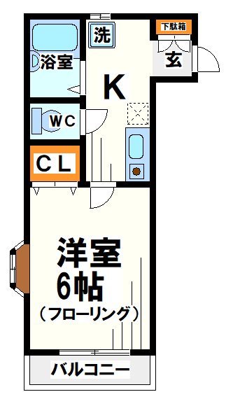 ベルメゾンカワテ　 間取り