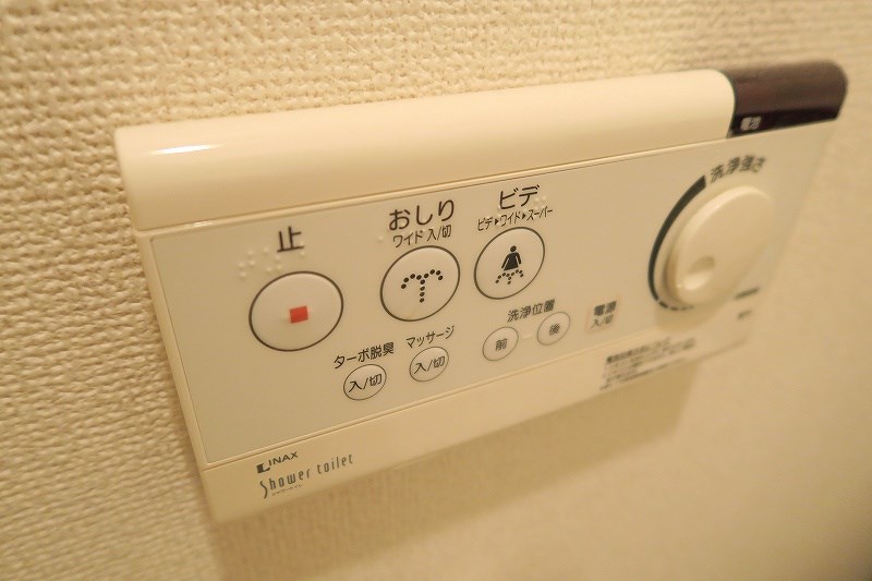 その他2