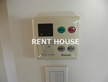 その他5