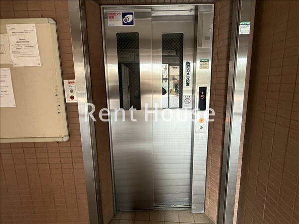 その他7
