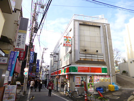 その他7