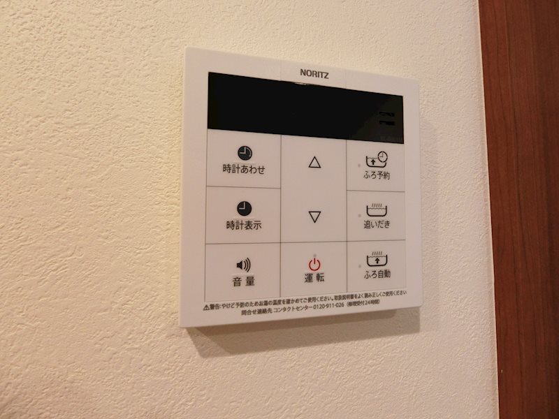 その他6