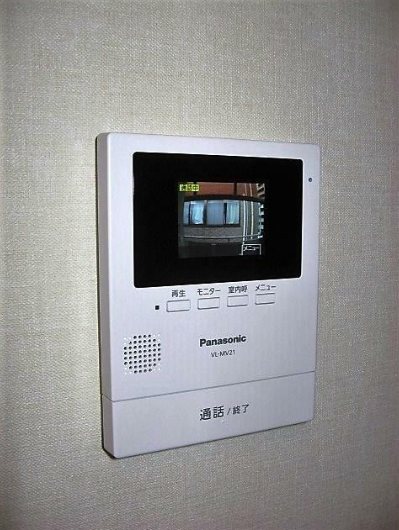 その他7