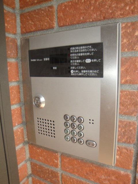 その他3