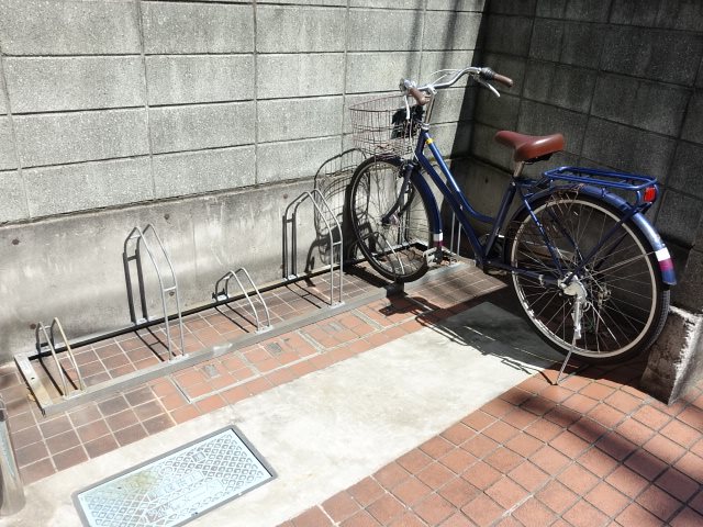 その他8