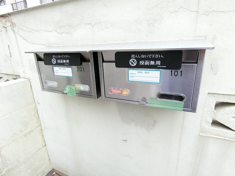 その他11