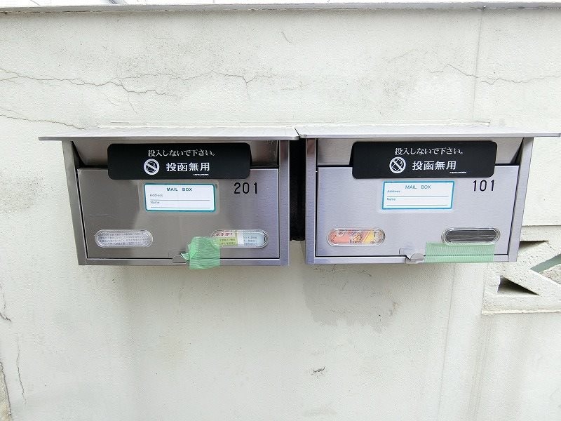 その他16