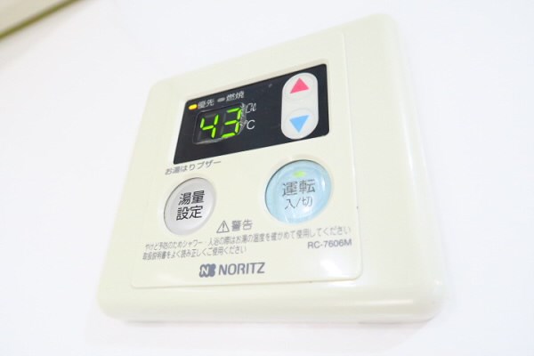 その他3