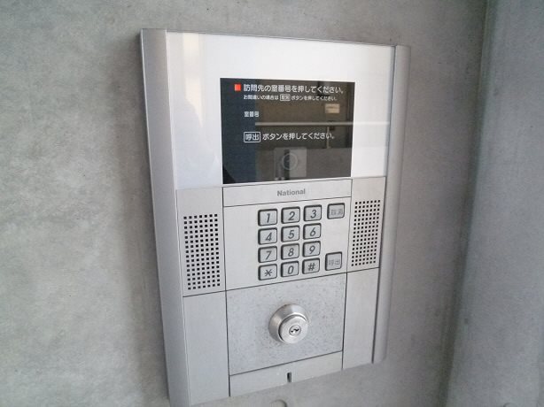 その他1