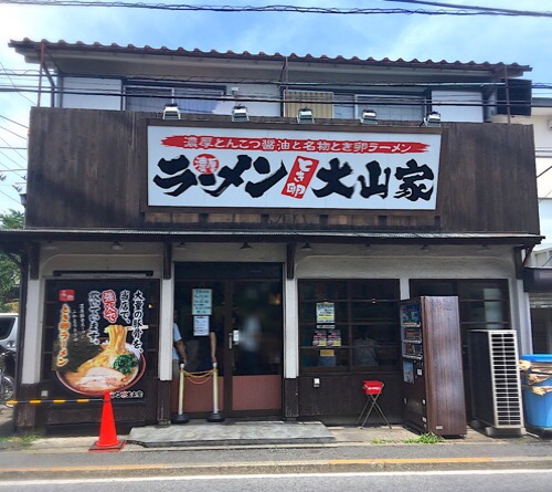周辺画像5