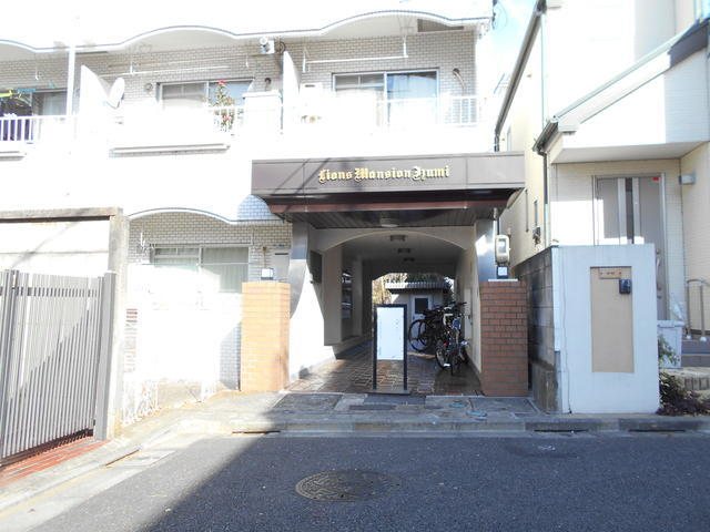 その他6